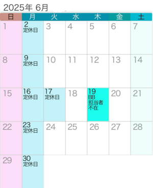 6月.png