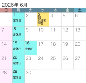 2026年6月.png