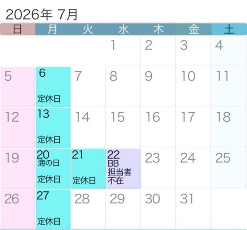 2026年7月の営業日カレンダーです。
